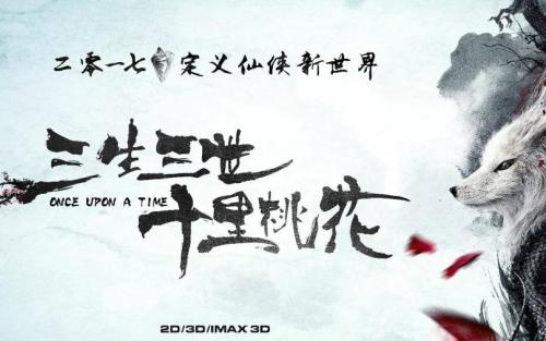公寓不动产证模板